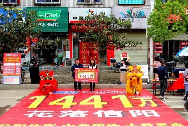 大乐透开奖结果查询体彩——彩票爱好者的福音