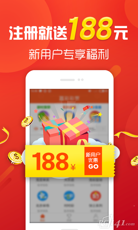 中国体彩七位数今日开奖号码，幸运与期待交织的时刻