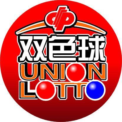 公司新闻 第116页