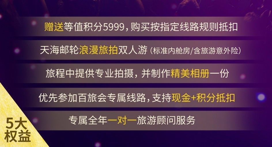 千禧试机号与关注号金码，探索数字世界的奥秘与机遇