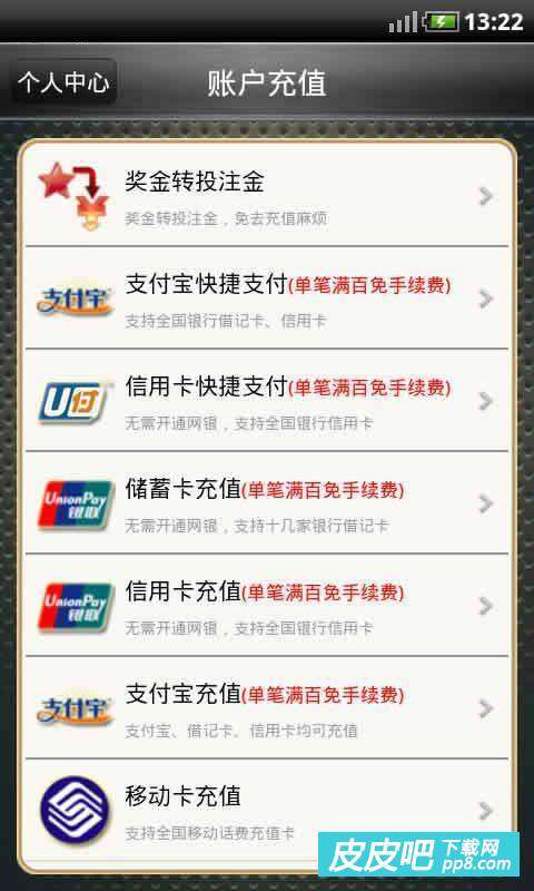 福彩3D图谜总汇全图汇总——牛彩网手机版深度解析
