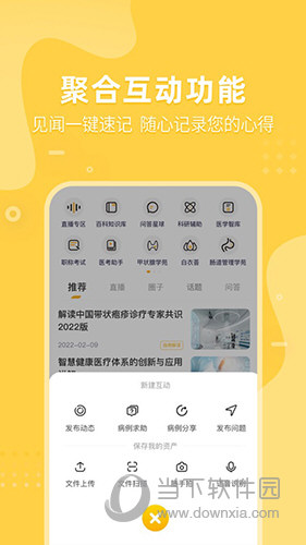 探索今日3D试机号金码的秘密