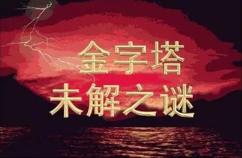 探索太湖字谜与3D走势图的奥秘，每日更新的解密之旅
