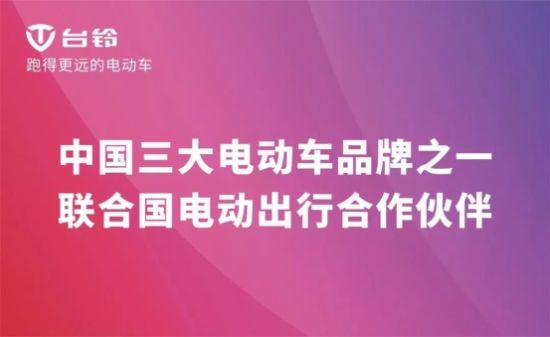 探索福利彩票官网快三的世界，机遇与挑战并存