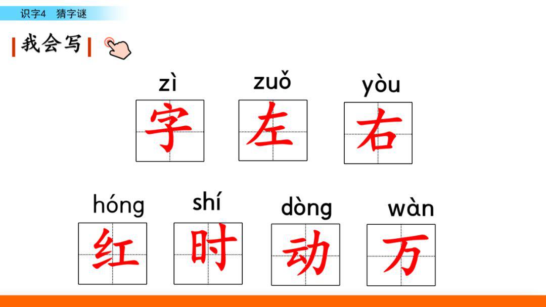 太湖字谜与3D字谜，太湖钓叟的独特解读与马后炮解法的应用——第176期深度剖析