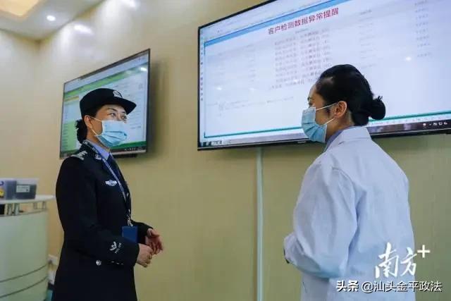 南粤风采36选7是否下架，探究与解析