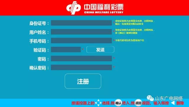 福彩3D前后关系与乐彩网，探索彩票世界的奥秘与乐趣