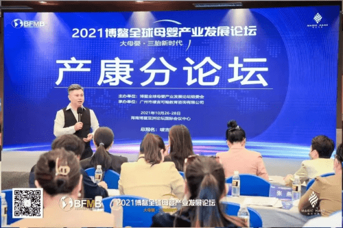 天吉彩票论坛，原天霁论坛950o3的蜕变与新生