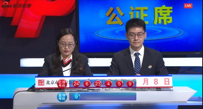 双色球开奖结果2021年第一百零期揭晓，幸运数字的神秘魅力与期待中的惊喜