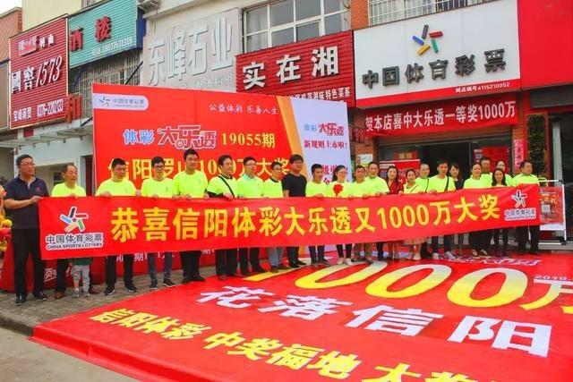 回顾与分析，2017年大乐透全年开奖结果概览