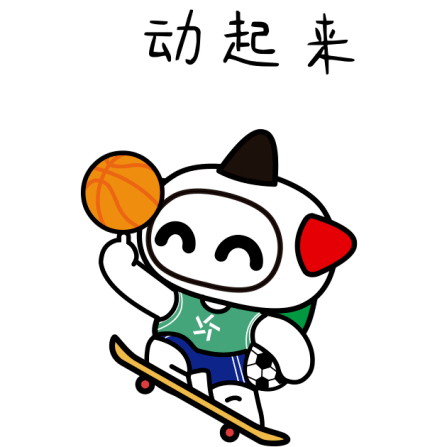 关于体育彩票在2021年的放假安排
