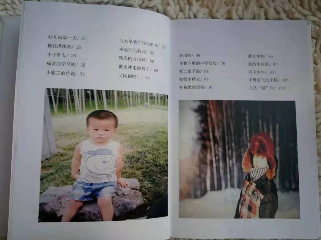 带三点水最吉利的字男孩——探寻名字中的美好寓意