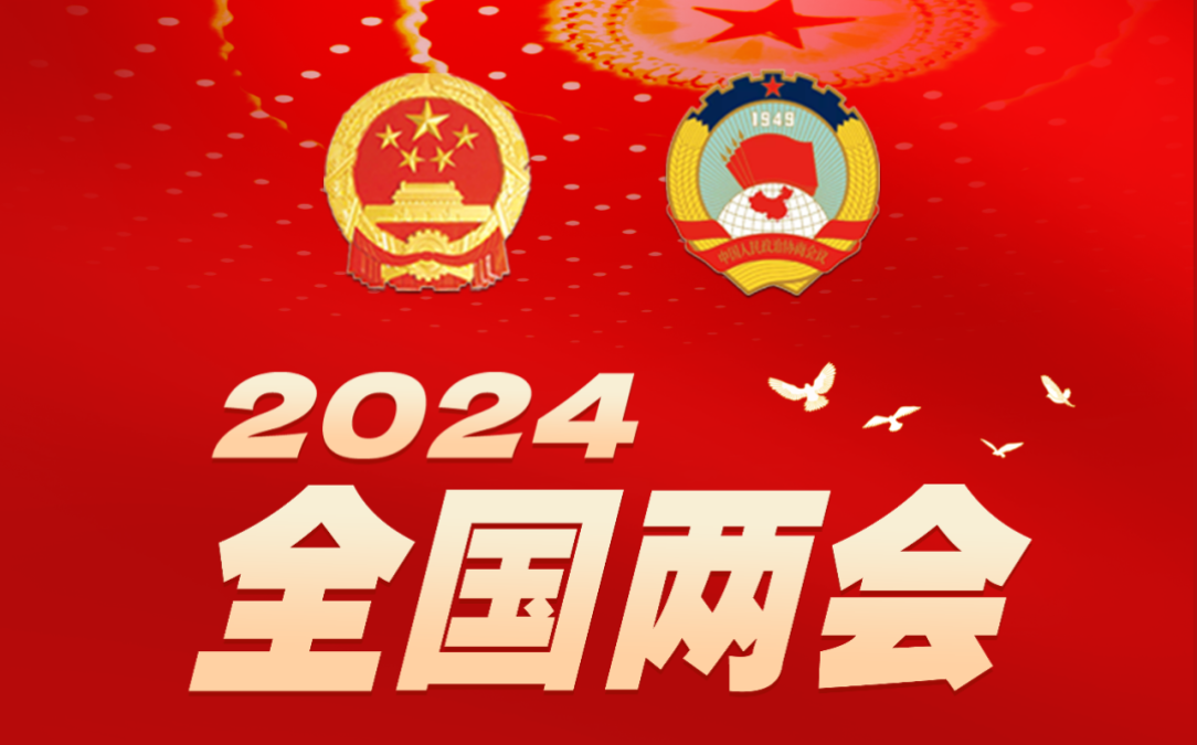 带三点水的汉字的魅力与故事