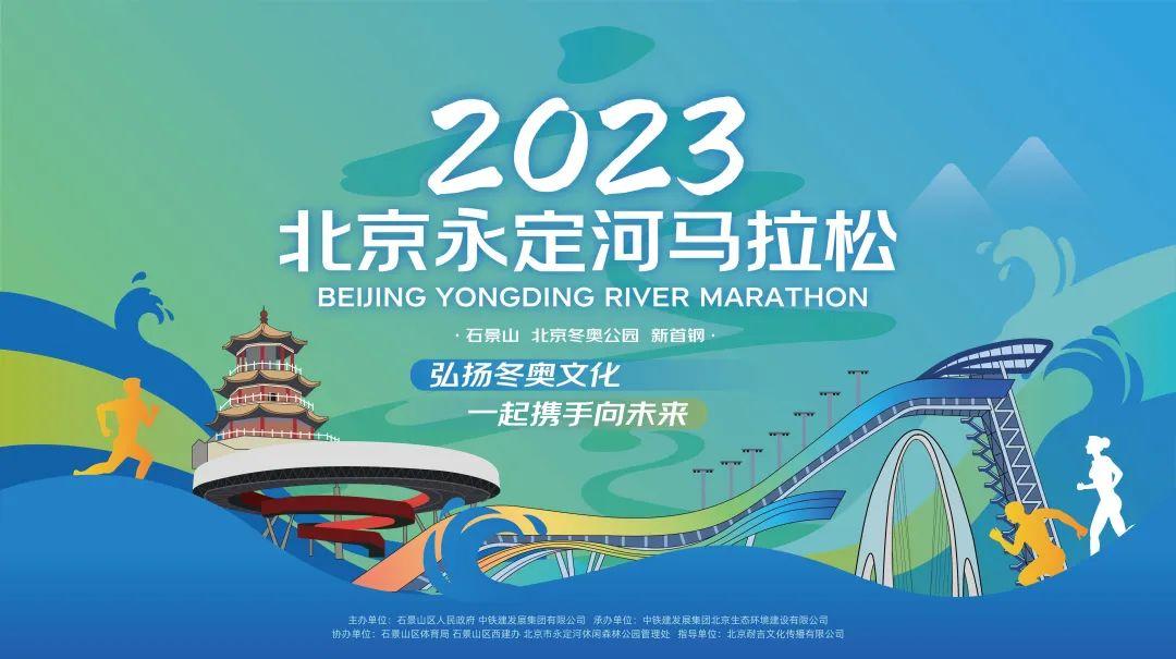 北京手机号码大全列表——最新最全的北京手机号查询