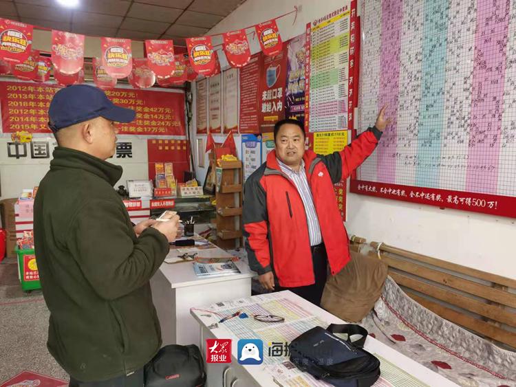 快乐8历史开奖号码比较器新浪，数据解析与预测的新工具