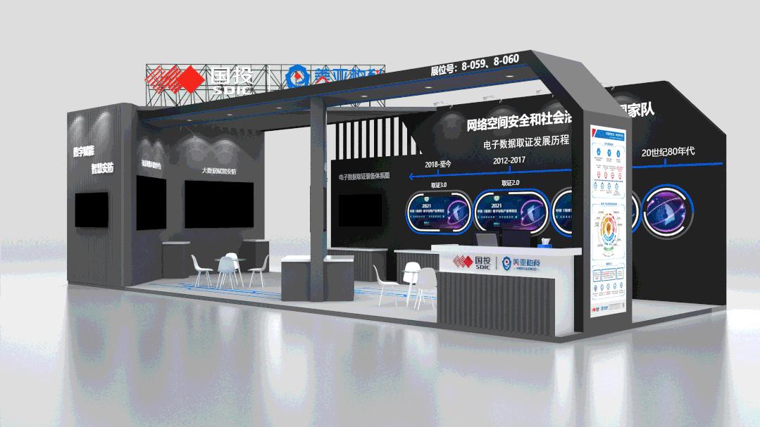 双色球2022年第059期开奖号码揭晓，幸运儿或将诞生！