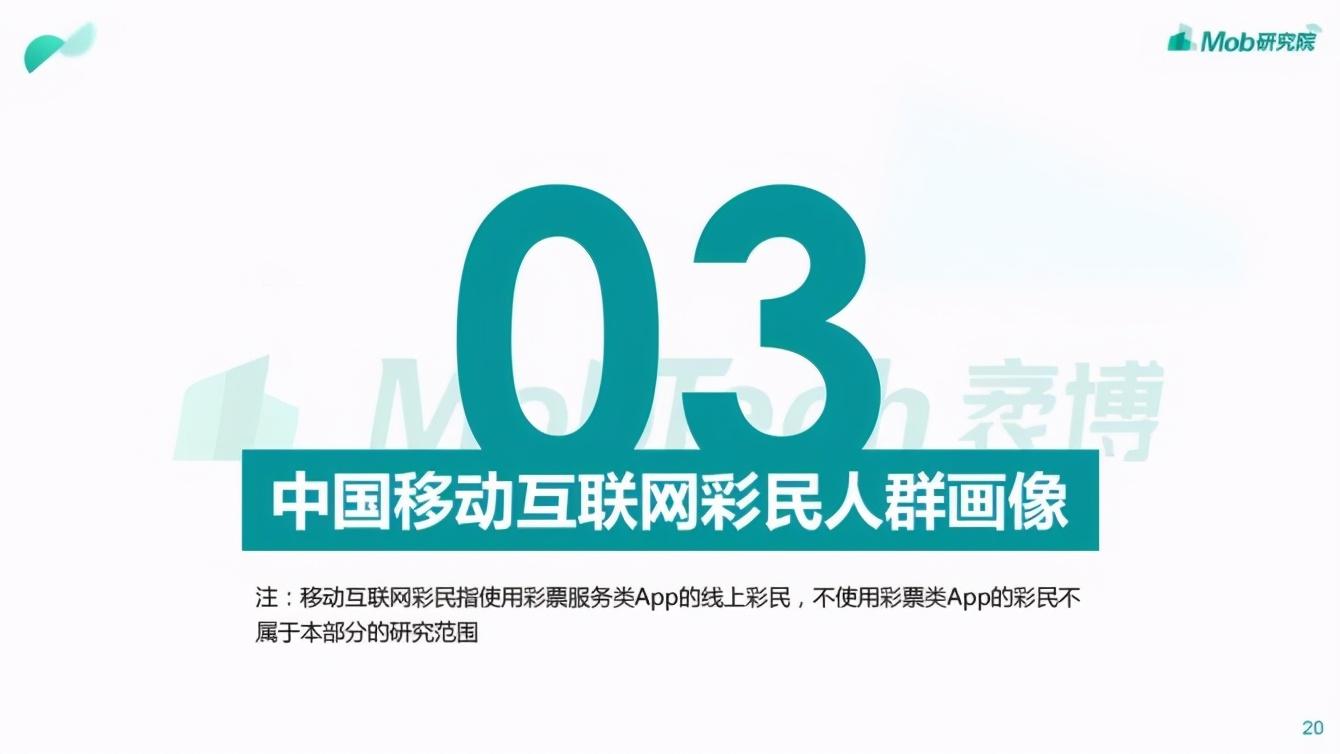福利彩票近15期历史记录，回顾与洞察