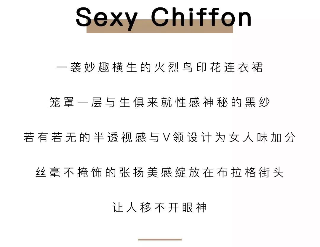 探索精华布衣与牛彩网，一场时尚与科技的融合之旅