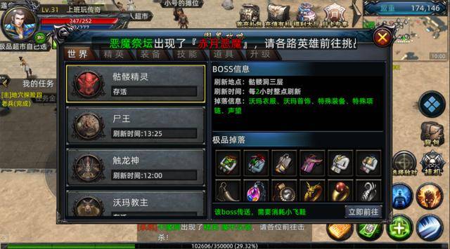 探索南方双彩网3D游戏最近100期开机号的奥秘