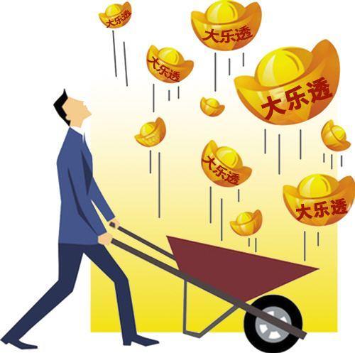 双色球第56期开奖结果揭晓，精彩瞬间不容错过