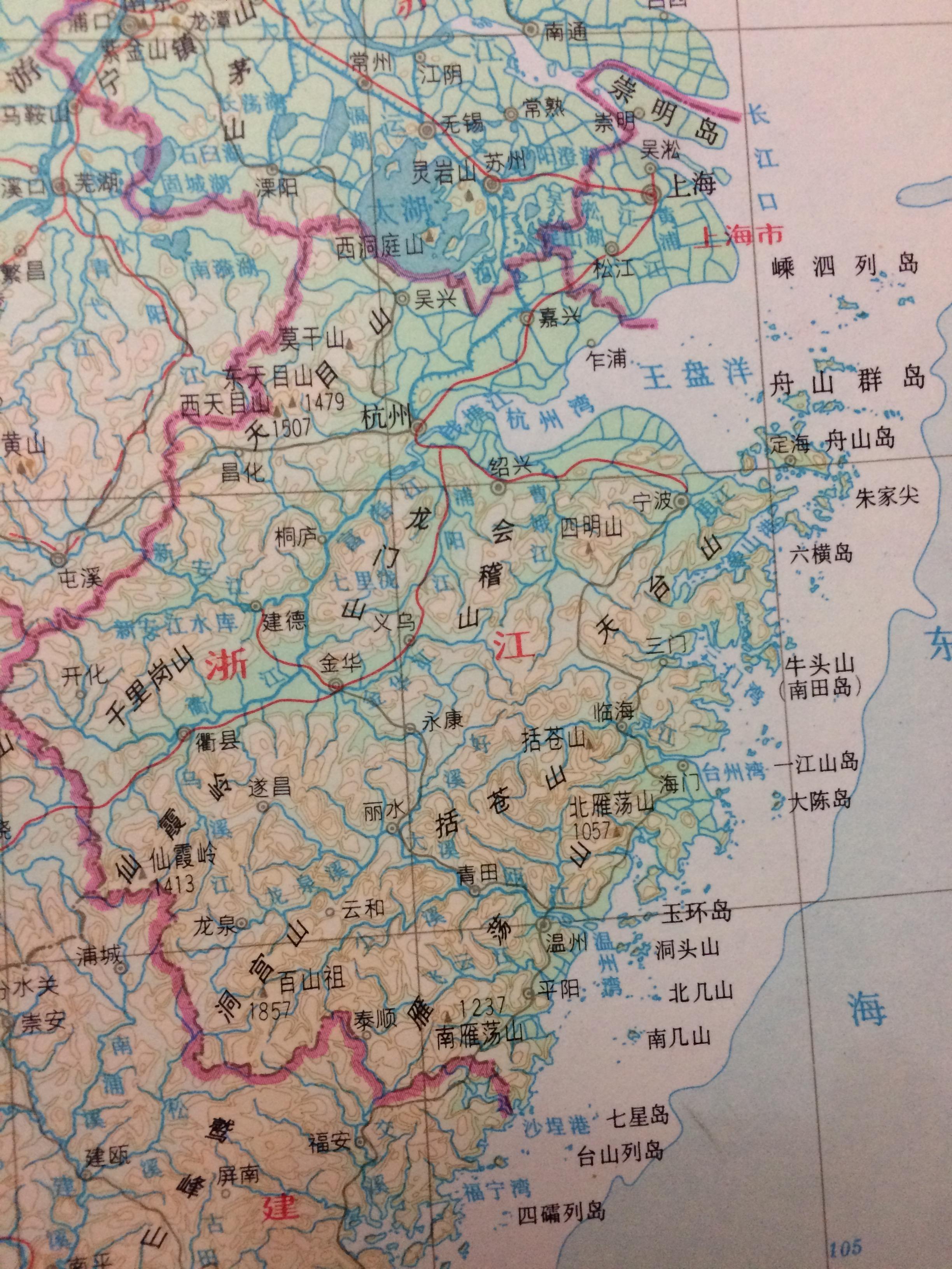 浙江6+1彩票中奖查询结果详解