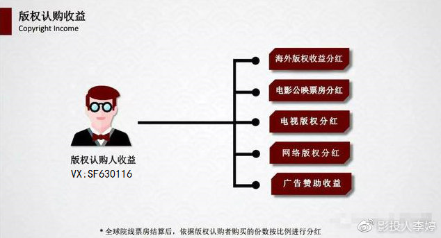 揭秘预测赢家软件破解版，真相与风险并存