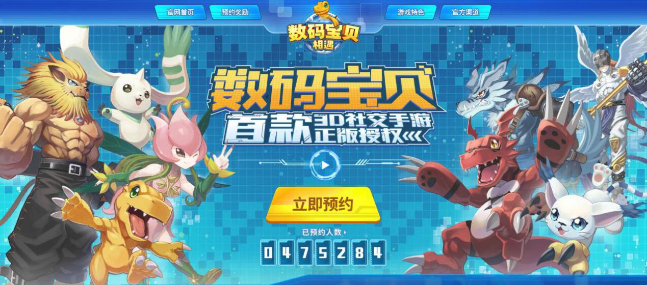 探索神奇的数字世界，与3D试机号777的奇妙相遇