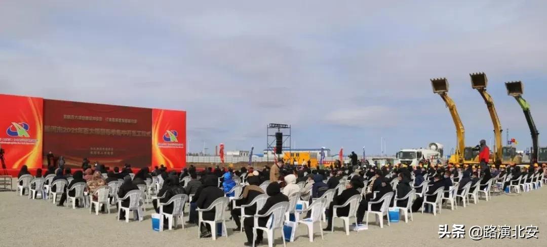 双色球2021年开奖回顾，揭秘双色球彩票背后的故事与独特魅力——以双色球第425期开奖号码为例