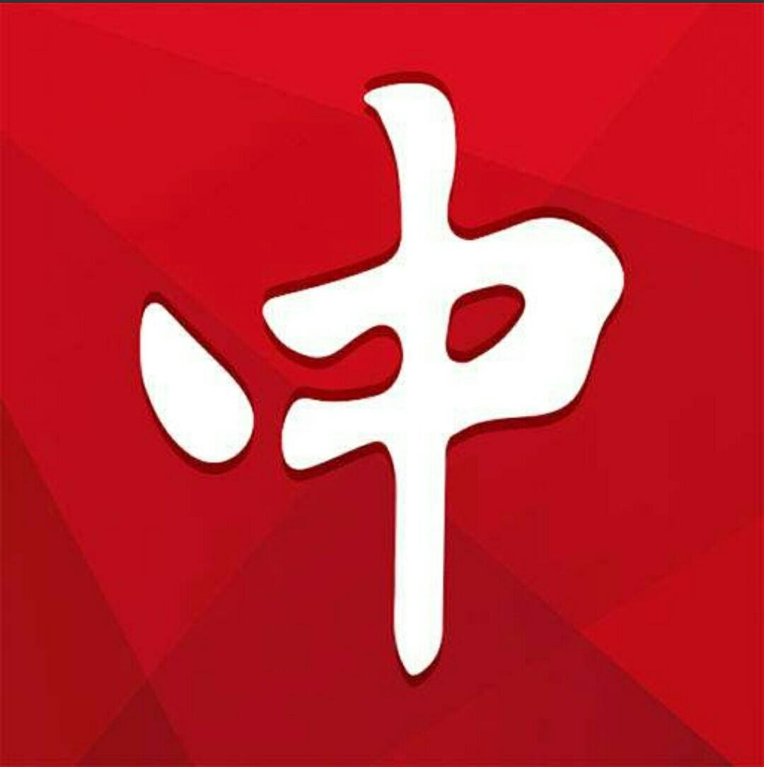 今晚双色球开奖结果揭晓，期待与惊喜交织的时刻