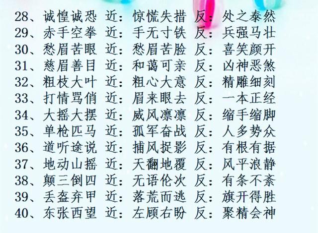 探索3D图谜与字谜的世界，一牛彩网总汇