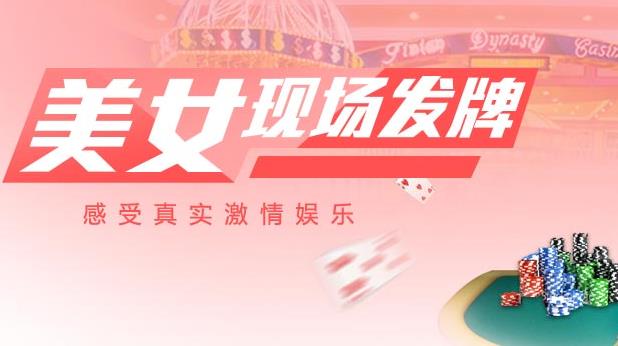 福彩3D之家千禧，探索彩票文化的魅力与乐趣