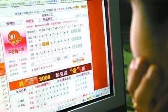 联系我们 第81页