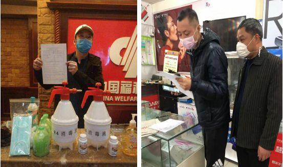 北京福彩客服电话的重要性及其服务解析