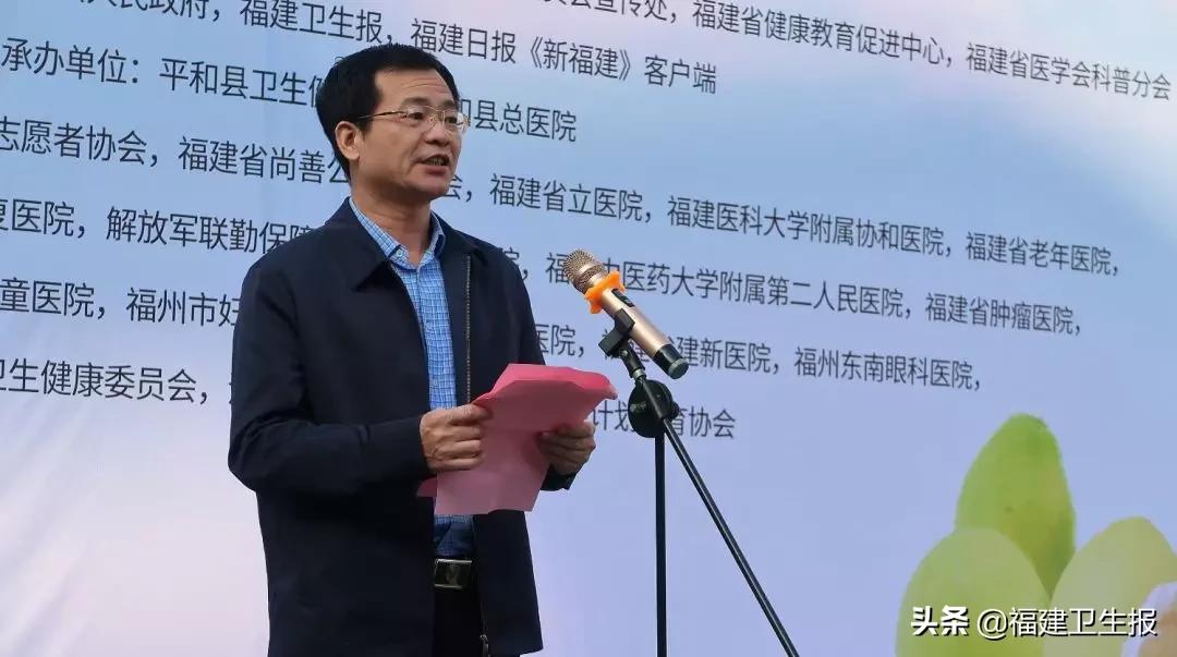 今晚福建31选7开奖直播，期待与激动的交汇点