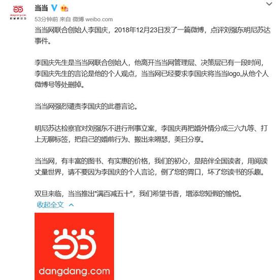 天津市快乐十分一定牛遗漏解析