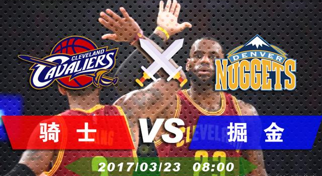 篮球竞猜胜负，预测主队还是客队的艺术