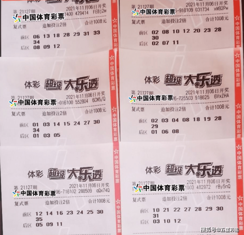 公司新闻 第83页