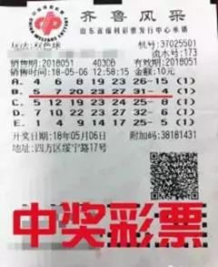 揭秘双色球开奖现场直播台的神秘面纱