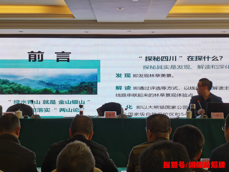 联系我们 第78页