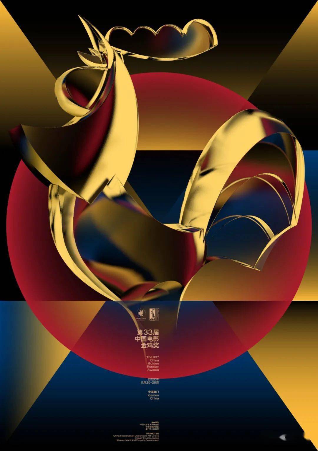 金福福图3D图库，探索数字艺术的全新世界