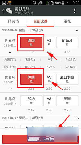 广东11选5官网微信7524 669，探索数字彩票的新世界