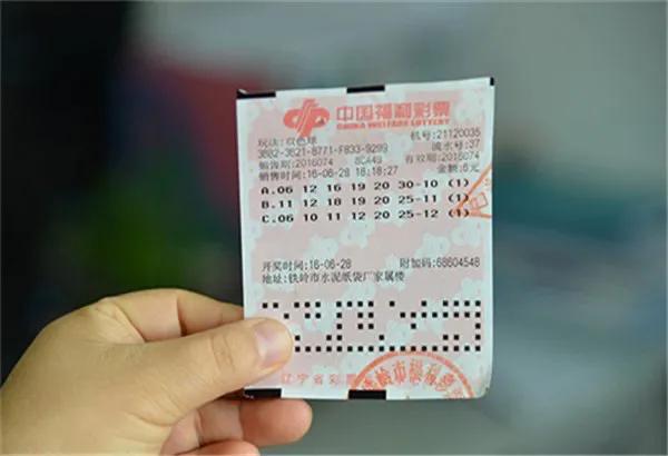 大乐透休市时间解析