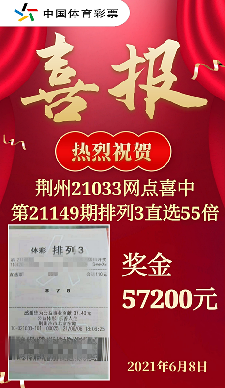 联系我们 第76页