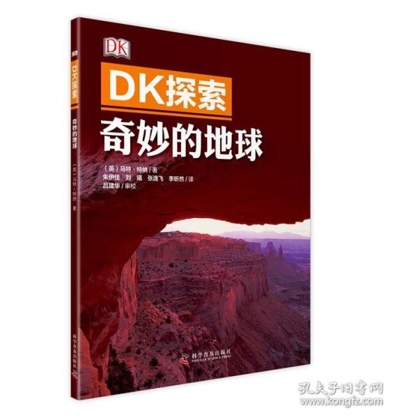 探索晚秋的秘密，一场关于3D、今日和值谜311的奇妙旅程