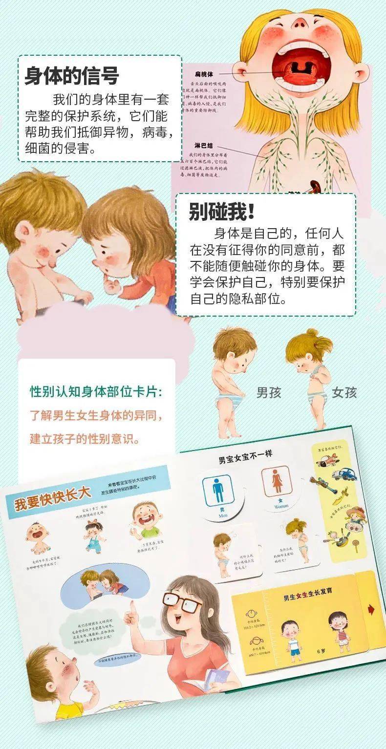 探索3D世界，好人清清的布衣图库之旅