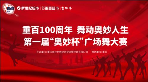 揭秘中大奖者的八字奥秘——探寻幸运背后的神秘力量