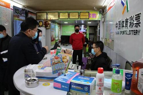 彩票休市时间国庆期间的特殊安排与影响