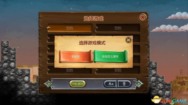 助手展示 第83页