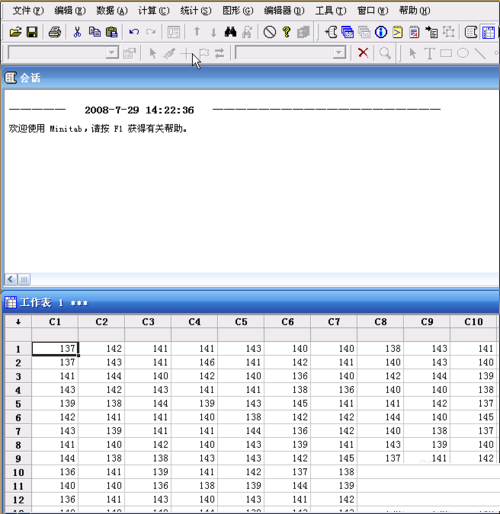 探索3D和值走势图图表工具的力量