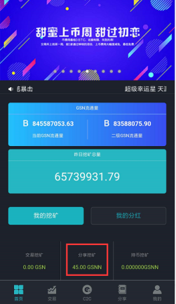 下载指南
